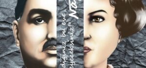 Edebiyatın Ebedi Gıybetleri – Bölüm 2
